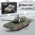 1Set 1/72 Scale MERKAVA Main Battle Tank Plastic Model Kit DIY Assembly   Christmas Creative Presents. 