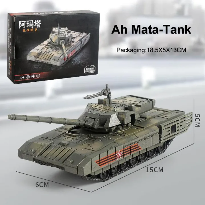 1Set%201/72%20Scale%20MERKAVA%20Main%20Battle%20Tank%20Plastic%20Model%20Kit%20DIY%20Assembly%20%20%20Christmas%20Creative%20Presents%20-%20Image%202