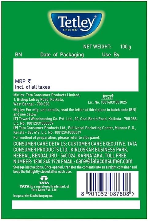 Tetley%20Long%20Leaf%20Green%20Tea,100g%20-%20Image%208