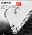 Huawei Honor 8 Lite Shockproof Transparent Silicone Soft TPU Back Case Cover. 