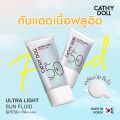 Cathy Doll Ultra Light Sun Fluid Spf50 Pa++++ 40ml. 