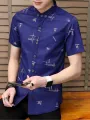 Korea Casual Cool men's shirt Short Sleeve Summer Cotton Slim Trend Shirt Large Size Cool Brand top New Arrival. 