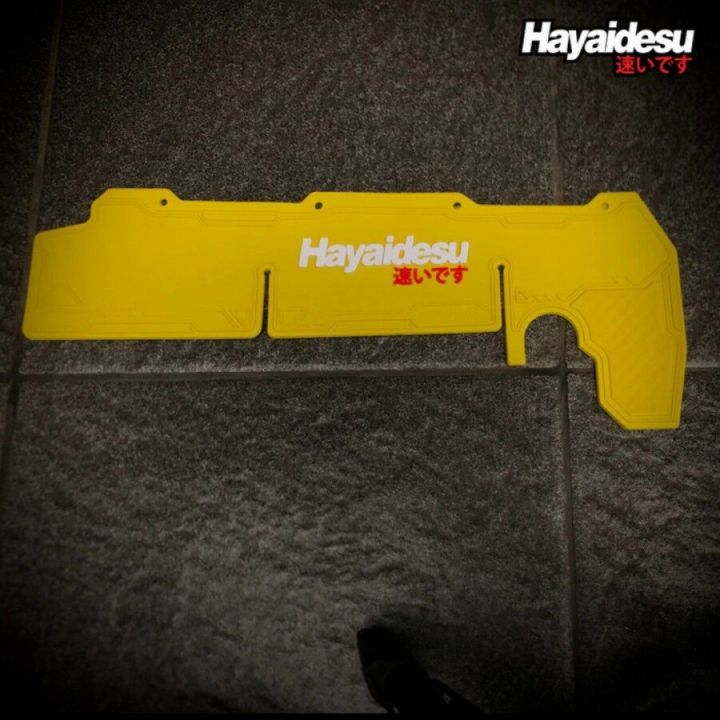 Hayaidesu%20modified%20mud%20flaps%20Honda%20adv350%20forza300%20350%20Forza%20300%20350%20ADV%20350%20-%20Image%205