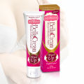 Bella Cream Fast N Advance Breast Enhancement Cream 100 GM#Original. 