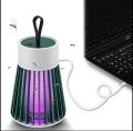 Mosquito Killer Machine For Home 2 In 1 Night Lamp Cum Mosquito Trap UV Led Light Portable - Insect Killer |. 