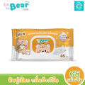 [Ready to Send] Kuma soola bear wet tissue 65 sheets/wrap. 