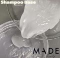 Shampoo base 120 grams to 1kg - PARABEN free Cosmetic Grade Shampoo Base - Customizeable Shampoo base. 