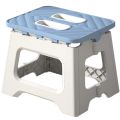 Plastic Folding Stool  Low Stool Children's Small Stool Outdoor Camping Portable Fishing Stool Bathroom Stool Foldable. 