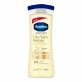 vaseline body lotion south africa dry skin repair  400ML. 