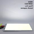 100W Ultra Bright Flip LED COB Chip Panel Light 12V DC Cold White Fishing Rod Lamp for Outdoor Camping Portable Lighting Bulb. 