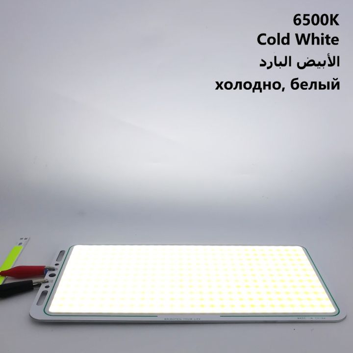100W%20Ultra%20Bright%20Flip%20LED%20COB%20Chip%20Panel%20Light%2012V%20DC%20Cold%20White%20Fishing%20Rod%20Lamp%20for%20Outdoor%20Camping%20Portable%20Lighting%20Bulb%20-%20Image%206