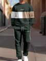 The new men's round-neck hoodie set for Spring and Autumn 2025 features a casual and comfortable 3D letter pattern print. 
