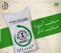 Punjab on 1 atta best and export quality atta 5 kg bag. 
