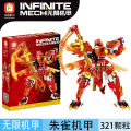 Infinite mecha, high-energy robot, green dragon, white tiger, spirit beast, mecha model, boy puzzle toy. 