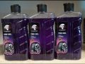 Gladiator Tire Shining Gel-Tire wax - Tire polish - shiner - 450ml..