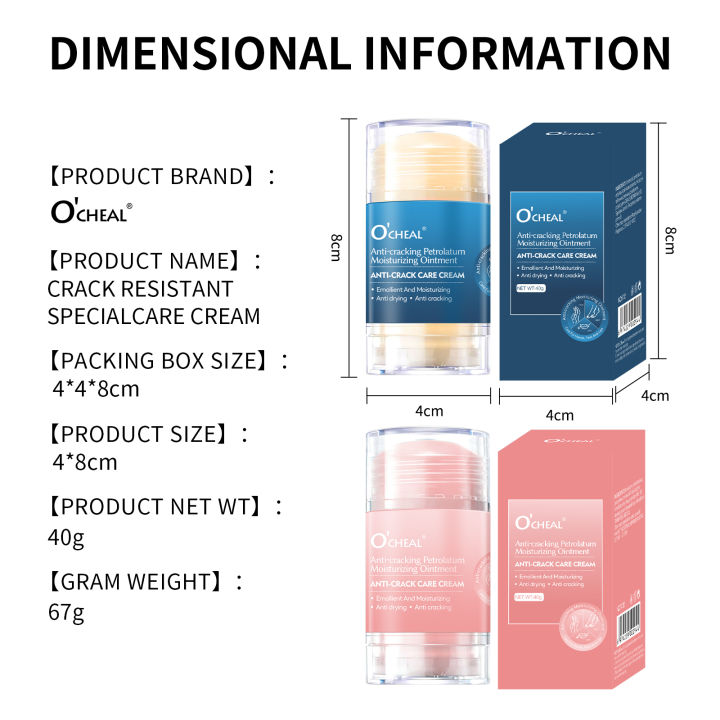 O%E2%80%99CHEAL%2040g%20Foot%20Skin%20Care%20Cream%20Stick%20Nourishing%20Cream%20Hand%20Facial%20Cream%20Removal%20Dead%20Skin%20Moisturizing%20Hand%20Feet%20Gel%20Skin%20Care%20freshfeet%20-%20Image%206