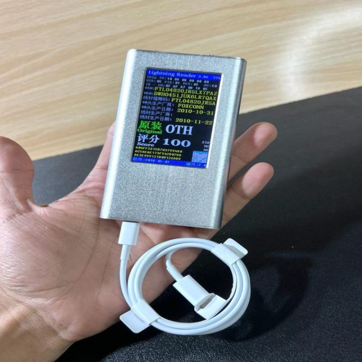 Apple%20Iphone%20USB-C%203%20Pin%2020W%20Power%20Adapter%20&%20Cable%20Complete%20Charger%20-%20Image%205