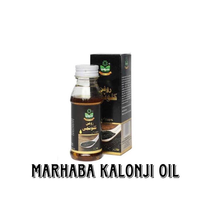 MARHABA KALONJI OIL - BLACK SEEDS OIL - ROGHAN-e-KALWANJI - 50ml