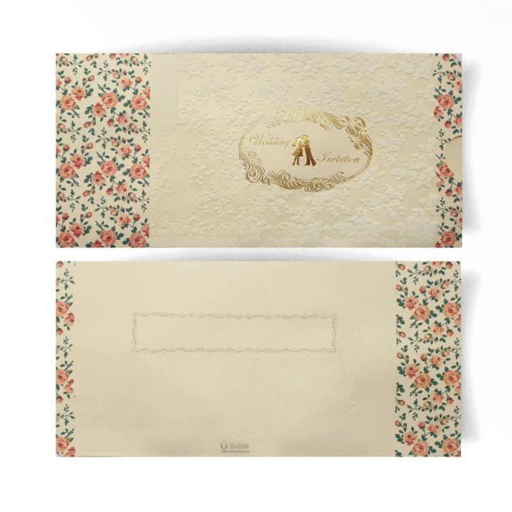 450 Pieces Best Wedding Cards Invitation Wedding Shadi Card | 8 Rupees Per Card