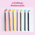 Children color pencil, wooden color pencil, wooden color pencil, wooden color pencil set, long color pencil, wooden color pencil, round color pencil, wooden color pencil, long stick, long stick, long time use, color pencil children drawing for children.... 