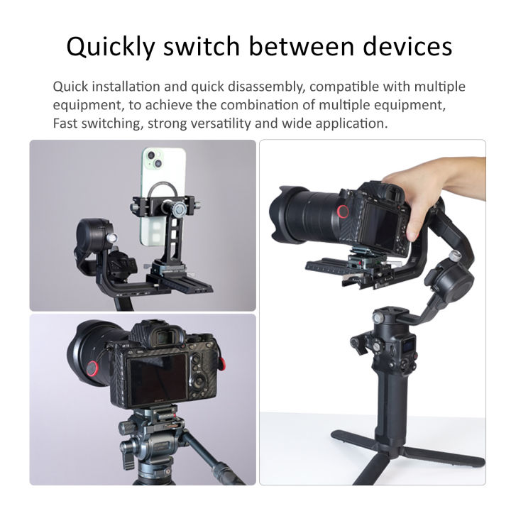 LEAPLIGHT%20All-Metal%20Arca%20Quick%20Release%20Plate%20Camera%20Quick%20Mount%20for%20Dji%20Zhiyun%20Stabilizer%20Tripod%20Head%20Slide%20Rail%20QR%20Mount%20-%20Image%206