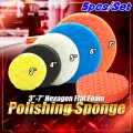 5Pcs Car Polishing Pad Kit 3/4/5/6/7 Inch Self-Adhesive Buffing Wheel Car Detailing Waxing Sponge Pads Auto Care Cleaning Tool. 