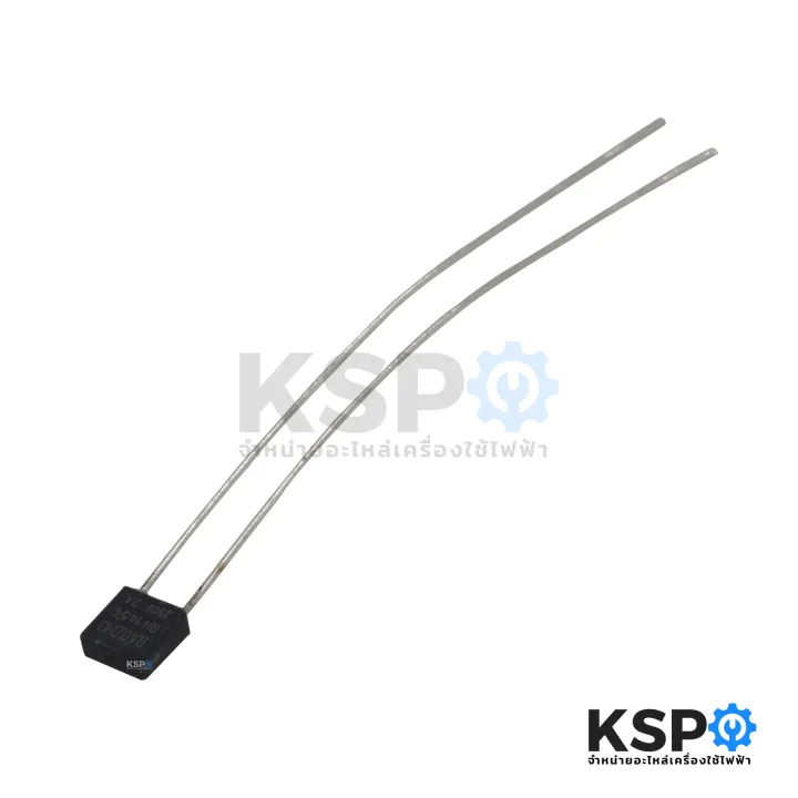 Fan%20fuse%20thermostat%20145%20%C2%B0c%202A%20250V%20Hatari%20Hatari%20General%20and%20square%20fuse%20(multicolor)%20fan%20spare%20parts%20-%20Image%203