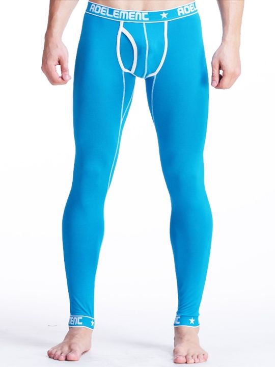 Men's long Johns one-piece thin underpants Tight thermal pants Modal slim cotton pants leggings