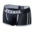 Summer Man Underpants Boxershorts Men Boxers Male Breathable Ice Silk Mesh Quick Drying Underwear Men’s Panties Boxer. 