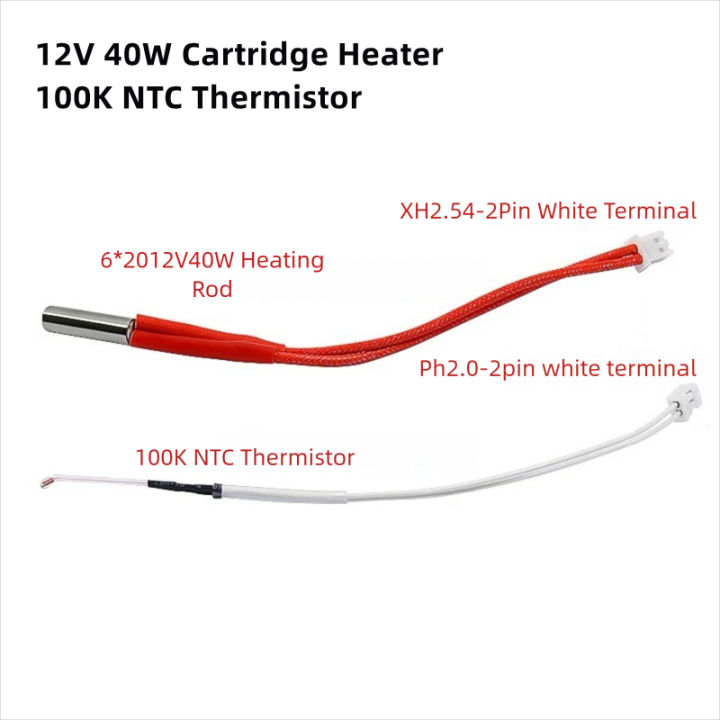 4pcs 12V 40W Cartridge Heater 6*20mm With XH2.54-2pin 100K NTC Thermistor With PH2.0-2pin 150mm Heating Rod 3D Printer Hotend