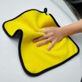 30X30 cm Car Bike Wash Double Layer Ultra Soft Scratch Proof Microfiber Towel. 