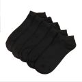 pack of 5 pairs cotton ankle socks solid colour black white grey. 