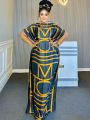Summer Loose Vacation Dresses Casual Plus Size Dress Africa Clothing Evening Party Abayas. 