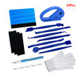 Car Vinyl Wrap Tools Tint Film Kit Gripper Magnet Holder Vinyl Wrap Gloves Felt Squeegee Safety Cutter Edge Trimming Squeegee. 