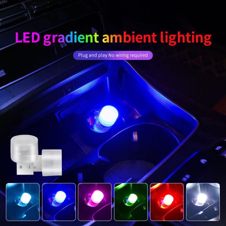 Car USB ambient light mini LED car interior light ambient light ...