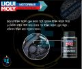 Liquimoly Performance Pack-4T Additive Shooter+Flush Shooter+Mos2 Shooter+Speed Shooter 1 package.. 