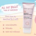 Cute Prees Uv Expert Protection All Day Bright Tone up Sunscreen Spf 50+Pa++ Size 30g. New Lot.. 