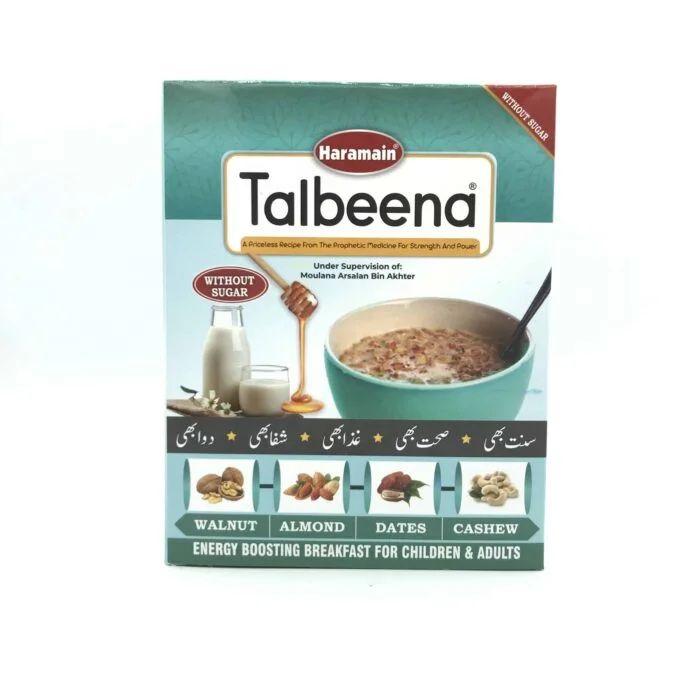 Talbina sugar free,talbina, talbina foods, Talbina for Diabetics patient, Talbina Islamic food , talbina foods