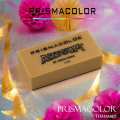 Prismacolor Artgum Eraser Erases Cleanly.. 