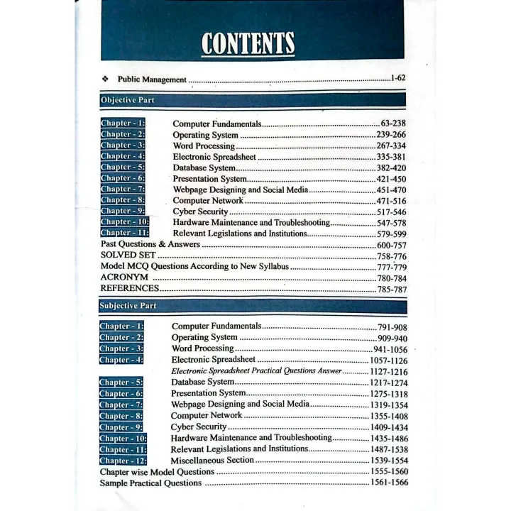 Computer%20Operator%20Google%20%7C%2011th%20Edition%202082%20%7C%20Er.%20Suvash%20Chandra%20Gautam%20%7C%20Er.%20Raj%20Kumar%20Maharjan%20%7C%20Safal%20Publication%20House%20-%20Image%204