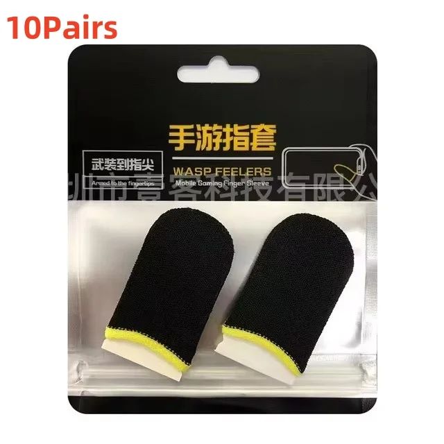 Finger%20Cover%20Game%20Controller%20For%20PUBG%20Sweat%20Proof%20Non-Scratch%20Sensitive%20Touch%20Screen%20Gaming%20Finger%20Thumb%20Sleeve%20Mobile%20Gloves%20-%20Image%207