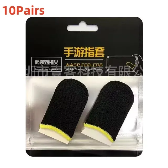 Finger%20Cover%20Game%20Controller%20For%20PUBG%20Sweat%20Proof%20Non-Scratch%20Sensitive%20Touch%20Screen%20Gaming%20Finger%20Thumb%20Sleeve%20Mobile%20Gloves%20-%20Image%207