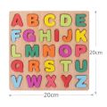 ABC Alphabets Wooden 3D Board Puzzle - 20 Cm. 