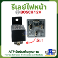 Bosch Relay 12V / 24V 30A 5 Pin + Plug For Truck & Trailer & Car. 