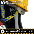 Safety Helmet helmet construction helmet KP brand safety helmet. 