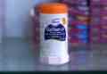 Qalsen D calcium tablet supplements orange 🍊 flavored 30 tablet. 