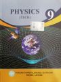 Class 9 Physics Tech New Book 2025 / 9 Class Physics Tech New Book 2025 / Class 9 Physics Tech New Textbook 2025 PCTB. 