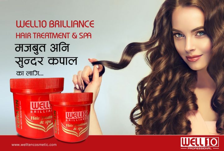 WELL10%20Brilliance%20Keratin%20Hair%20Treatment%20and%20Spa%20500ml%20-%20Image%206