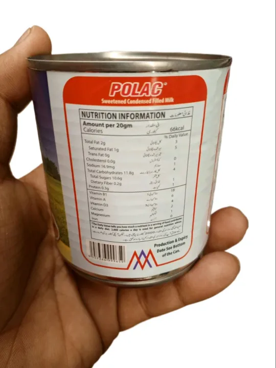 Polac%20condensed%20Milk%20Tin%20(%20390gm%20)%20-%20Image%204