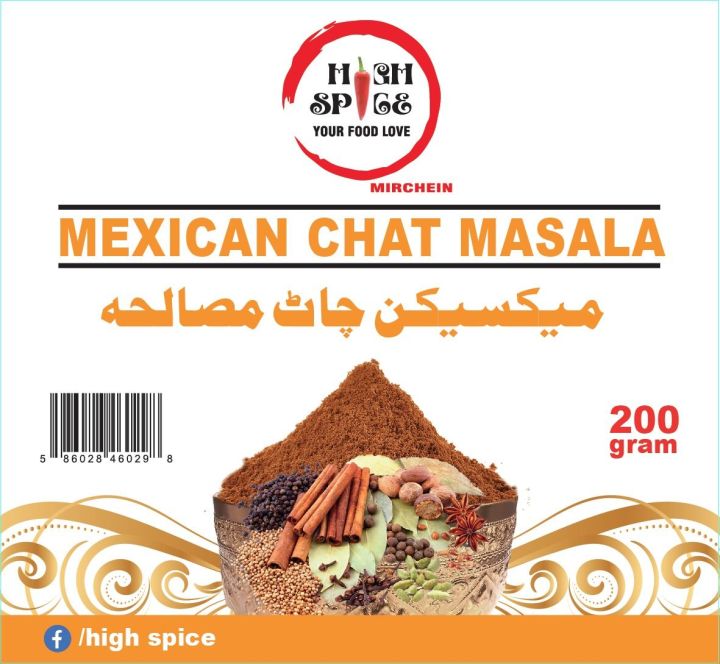 High.Spice|| Maxincan Chat Masala ||200g (Bachat)